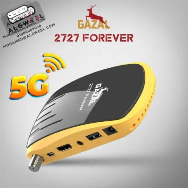 GAZAL ROYAL 2727 5G FULL HD