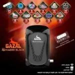 GAZAL ROYAL BOX R-500 Black