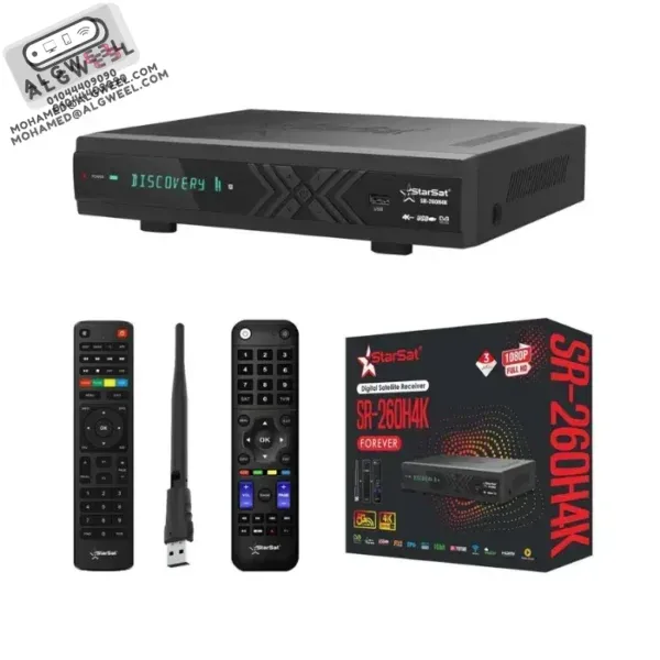 STARSAT SR-260H4K 5G