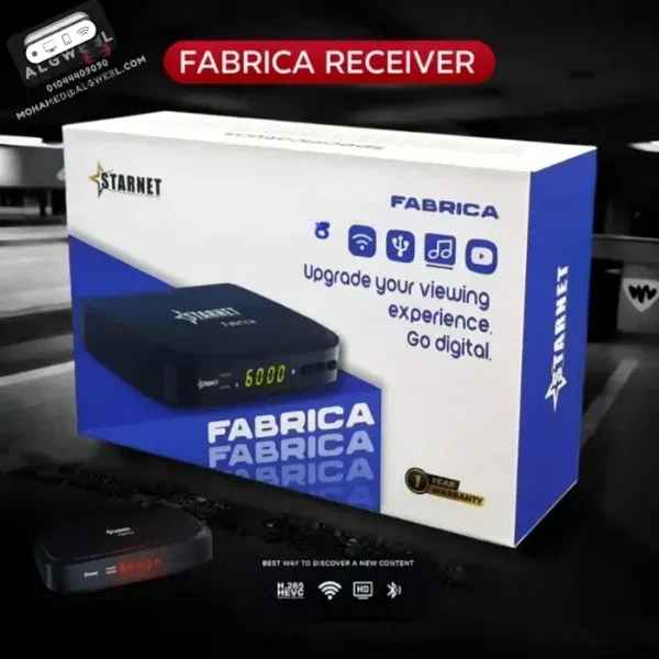 Starnet Fabrica FULL HD