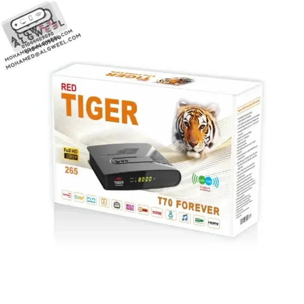 Tiger T70 Forever Full HD 5G Receiver