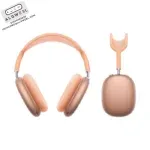 ⁦AirPods MAX 2024⁩ - الصورة ⁦4⁩