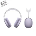 ⁦AirPods MAX 2024⁩ - الصورة ⁦5⁩