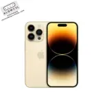⁦Iphone 14 pro⁩ - الصورة ⁦3⁩