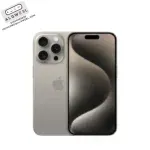 ⁦Iphone 15 pro⁩ - الصورة ⁦4⁩