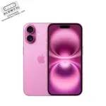 ⁦Iphone 16⁩ - الصورة ⁦3⁩