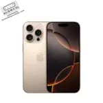 ⁦Iphone 16 pro⁩ - الصورة ⁦3⁩
