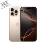 ⁦Iphone 16 Pro Max⁩ - الصورة ⁦3⁩