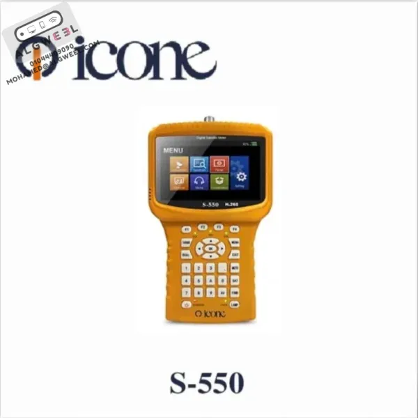 icone S-550